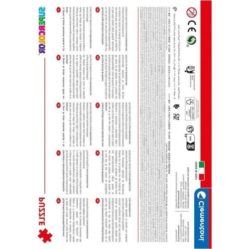 Clementoni Dragon Ball Temalı Super SuperColor 104 Parça Premium Çocuk Puzzle Yapboz