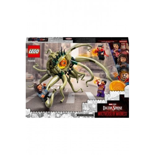 Lego Super Heroes 76205 Gargantos Showdown