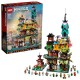 Lego Ninjago Nınjago City Gardens 71741 Lego Ninjago Nınjago City Gardens 71741