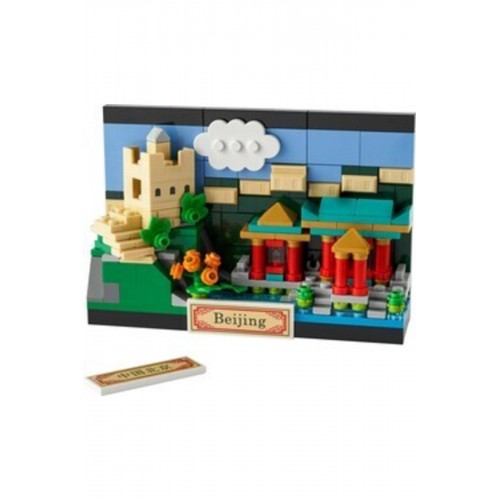 Lego 40654 Creator Pekin Kartpostalı