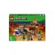 Lego Minecraft Çorak Arazi Maden Kuyusu 21263 (538 Parça) Lego Minecraft Çorak Arazi Maden Kuyusu 21263 (538 Parça)
