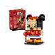 Lego Brickheadz Disney Classic Bahar Festivali Mickey Fare 40673 (120 Parça)