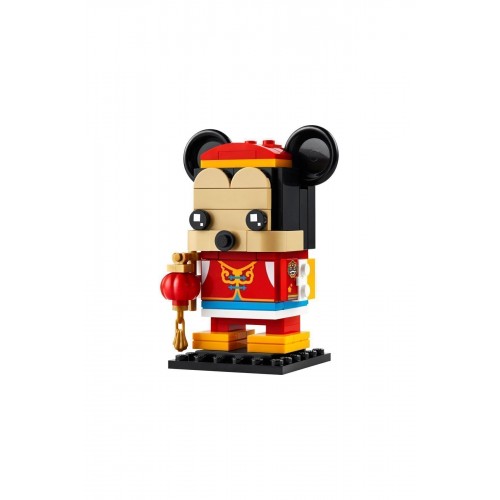 Lego Brickheadz Disney Classic Bahar Festivali Mickey Fare 40673 (120 Parça)