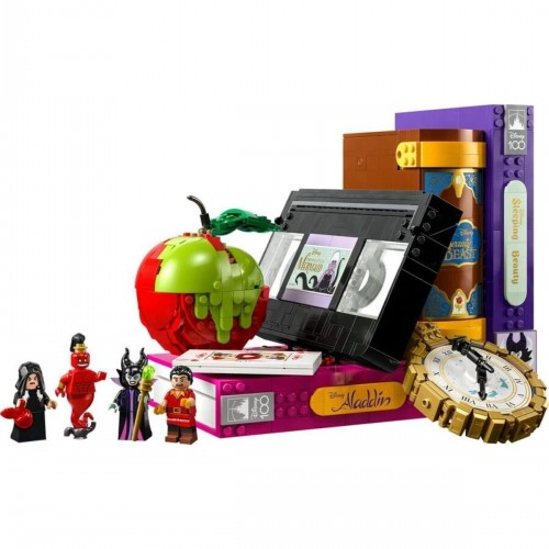 Lego Disney ikonlar 43227 (1540 Parça)