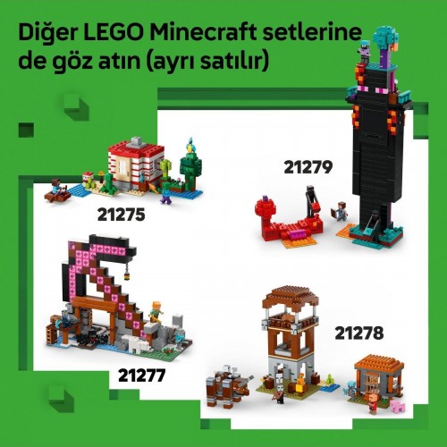 Lego Minecraft Creeper 21276 (665 Parça)