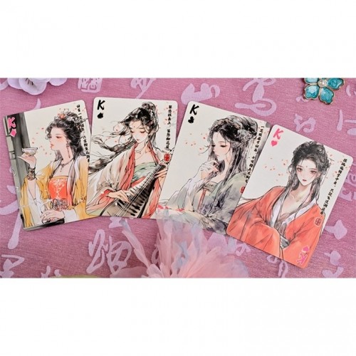 King Star Four Beauties (WangZhaojun) Premium Oyun Kağıdı iskambil Kartları Destesi King Star Four Beauties (WangZhaojun) Premium Oyun Kağıdı iskambil Kartları Destesi