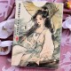 King Star Four Beauties (XiShi) Premium Oyun Kağıdı iskambil Kartları Destesi King Star Four Beauties (XiShi) Premium Oyun Kağıdı iskambil Kartları Destesi