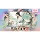 King Star Four Beauties (XiShi) Premium Oyun Kağıdı iskambil Kartları Destesi King Star Four Beauties (XiShi) Premium Oyun Kağıdı iskambil Kartları Destesi