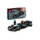 Lego Speed Champions Mercedes-AMG F1 W15 Yarış Arabası 77244 Yapım Seti (267 Parça) Lego Speed Champions Mercedes-AMG F1 W15 Yarış Arabası 77244 Yapım Seti (267 Parça)