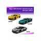 Lego Technic Ferrari FXX K 42212 Yapım Seti (897 Parça) Lego Technic Ferrari FXX K 42212 Yapım Seti (897 Parça)