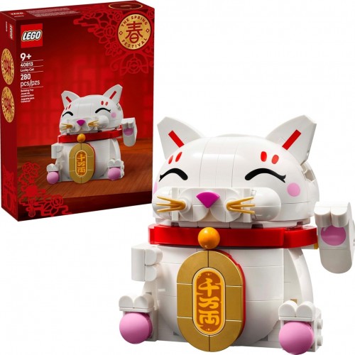 Lego Iconic Şanslı Kedi 40813 (280 Parça)
