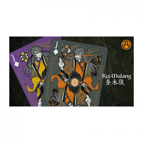 Bicycle Bull Demon King Rebellion Purple Premium Oyun Kağıdı Limited iskambil Kartları Destesi