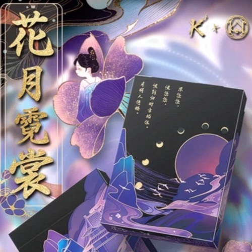 King Star Flower Moon V1 Premium Oyun Kağıdı Limited Edition Koleksiyonluk iskambil Kartları