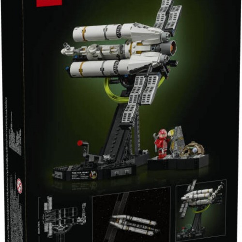 Lego 11389 Project Hail Mary Kurtulus Projesi Lego 11389 Project Hail Mary Kurtulus Projesi