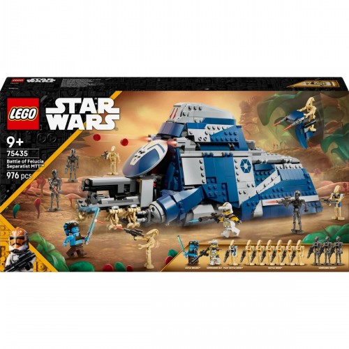 LEGO 75435 Felucia Savaşı Ayrılıkçı TNG LEGO Star Wars 75435 Felucia Savaşı Ayrılıkçı TNG